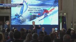 Eccellenze nello sport thumbnail