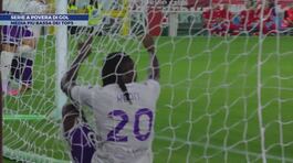 Serie A povera di gol thumbnail