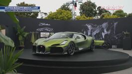 Nuova Bugatti Brouillard thumbnail