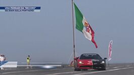Una Ferrari da "record" thumbnail