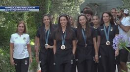 Ritmica, caso Maccarani thumbnail