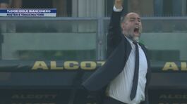 Tudor idolo bianconero thumbnail