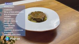 I carciofi ripieni thumbnail