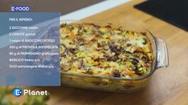 E-Food: lasagne vegetariane thumbnail