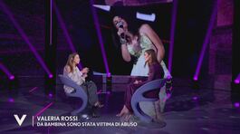 Valeria Rossi: "Da bambina sono stata vittima di abuso" thumbnail