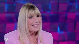 Gemma Galgani: l'intervista integrale thumbnail