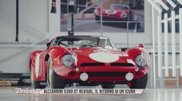 Ecco la Bizzarrini 5300 GT Revival thumbnail