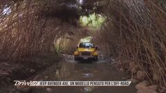 Nuova Jeep Avenger 4xE tra città e off-road