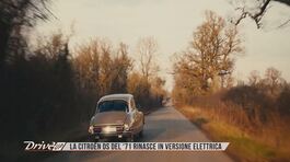 Un nuovo cuore elettrico per la Citroen DS del 1971 thumbnail