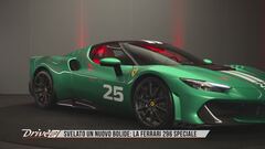 Ferrari 296 Speciale, l'ultimo gioiello di Maranello