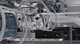 L'Editoriale: negli USA crollano le vendite di auto elettriche thumbnail