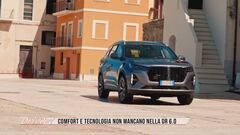 DR 6.0 T-GDI, sportiva ed efficiente