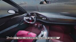 Rapida, l'auto sportiva per la Gen-Z by Ied Torino thumbnail
