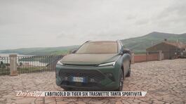 Tiger Six, il ruggito britannico thumbnail