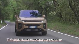 Arriva KGM, il debutto nel mercato italiano del brand coreano thumbnail