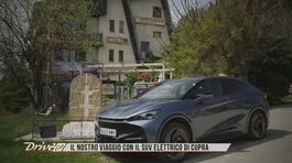 Cupra Tavascan Endurance, da Barcellona a Monaco thumbnail