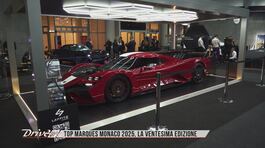 Top Marques 2025, il Salone di Monaco thumbnail