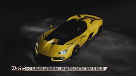 Giamaro Automobili, Katla è la nuova hypercar thumbnail