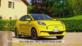 Ford Puma Gen-E, il B-SUV diventa elettrico thumbnail