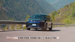 Volkswagen Tayron eHybrid, SUV premium fino a 7 posti thumbnail