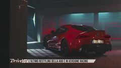 Toyota Supra: due special edition