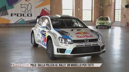 Il mito compie 50 anni, Volkswagen Polo thumbnail
