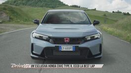 Honda Civic Type R Best Lap, l'ultima in Europa thumbnail