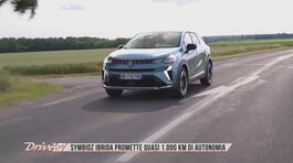 Renault Espace & Symbioz, due nuovi powertrain thumbnail