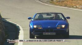 BMW Z1, la roadster da soli 8.000 esemplari prodotti thumbnail