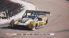 Faggioli nella leggenda, re alla Pikes Peak thumbnail