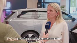 Volvo premiata per l'impegno a favore delle donne thumbnail