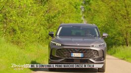 MG HS full hybrid + MGS5 EV, la gamma aumenta thumbnail