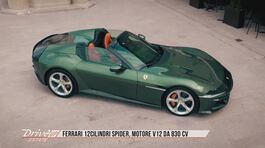 Ferrari 12Cilindri Spider, sinfonia a cielo aperto thumbnail