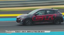 Peugeot E-208 GTi, stesso DNA, nuova energia thumbnail