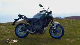 Yamaha MT-07 2025, più dotata e leggera thumbnail