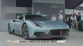 Maserati MCPura, svelata a Goodwood l'erede della MC20 thumbnail