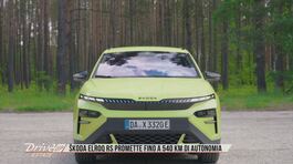 Skoda Elroq RS, suv elettrico e sportivo thumbnail