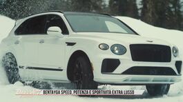Bentayga Speed, il suv da record di Bentley thumbnail