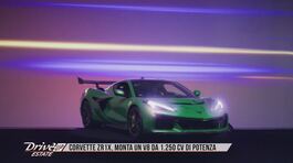 Corvette ZR1X, più estrema di sempre thumbnail
