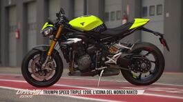Triumph Speed Triple 1200 RX LE thumbnail