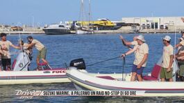 I 60 anni di Suzuki Marine: grande festa a Palermo thumbnail
