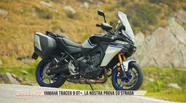 Yamaha Tracer 9 GT+, vera sport touring thumbnail