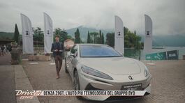 Denza Z9GT, manifesto tecnologico thumbnail