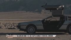 DeLorean DMC-12, da flop a icona del cinema