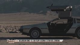 DeLorean DMC-12, da flop a icona del cinema thumbnail