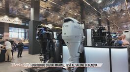 I 60 anni di Suzuki Marine al Salone di Genova thumbnail