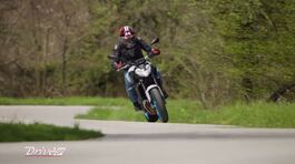 Yamaha MT-07 2025 thumbnail