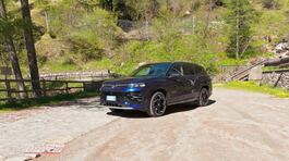 Volkswagen Tayron eHybrid thumbnail