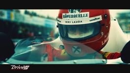 Gare da Film: Rush thumbnail