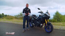 Yamaha Tracer 7 GT thumbnail